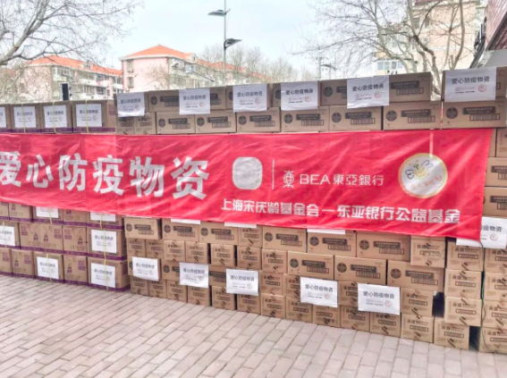 Screen Shot 2020-04-01 at 4.54.51 PM.png