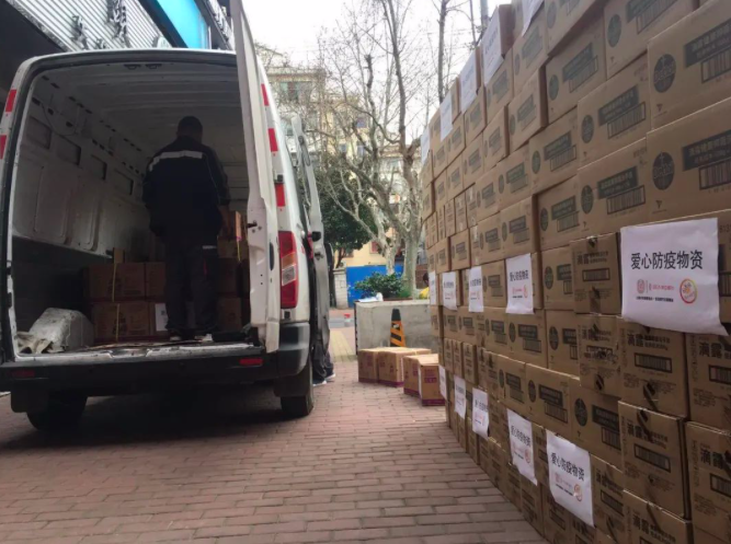 Screen Shot 2020-04-01 at 4.55.02 PM.png