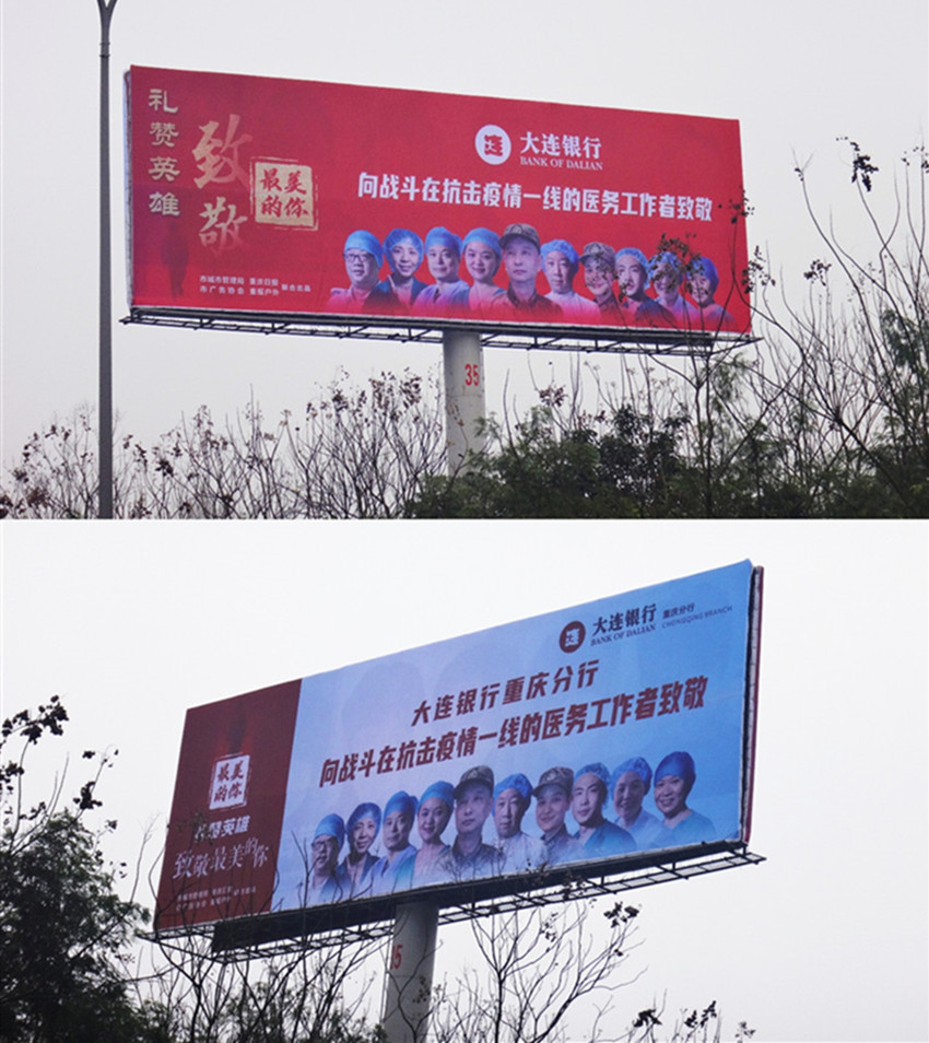 5e86d127a173c.jpg 图片1.jpg