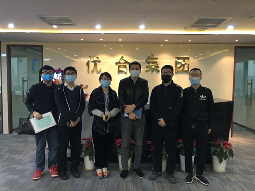 3疫情发生以来，深圳农商行严格落实政府及监管部门相关部署，切实以金融力量助力疫情防控和企业复工复产，针对受冲击明显的外贸企业，深圳农商行通过开辟绿色通道、实行利率优惠、追加授信额度、灵活安排还款计划等有力措施，为外贸企业纾困解难，精准支持外贸企业应对疫情影响。.png