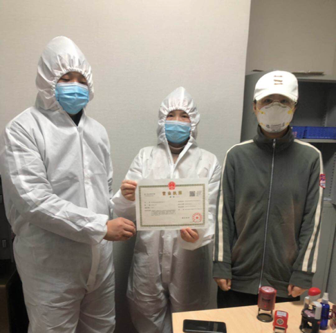 5e8d70cd07521.png image.png