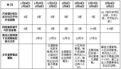5eae289d153b4.png image.png
