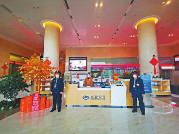 5ebb4ed2ba507.png image.png