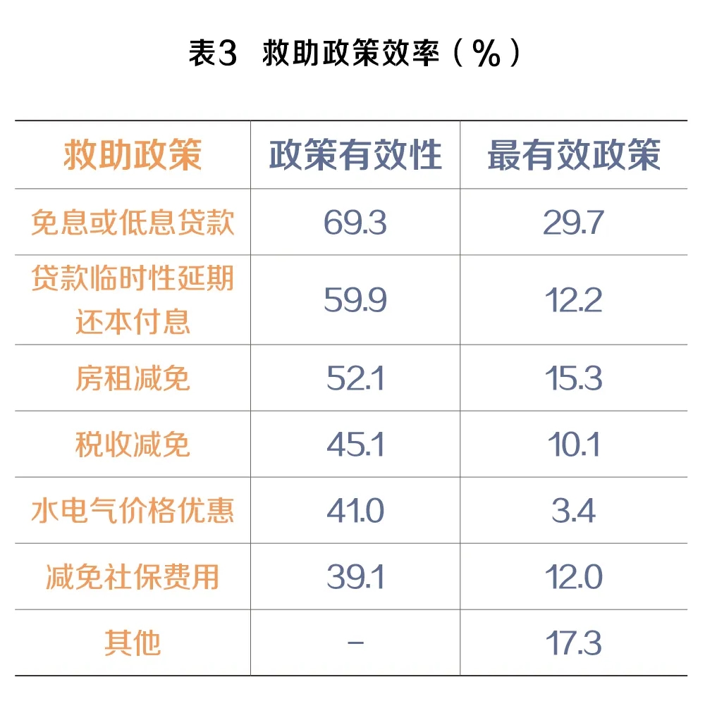 640 (1).webp (3).jpg