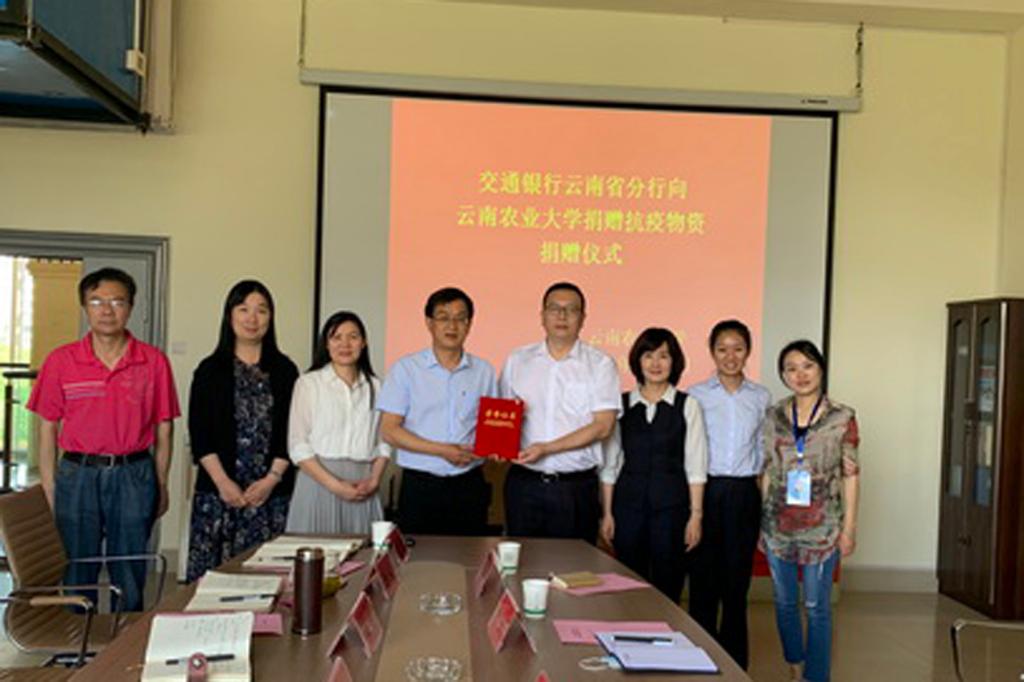 5ec3932678947.jpg 5ec3932678947.jpg