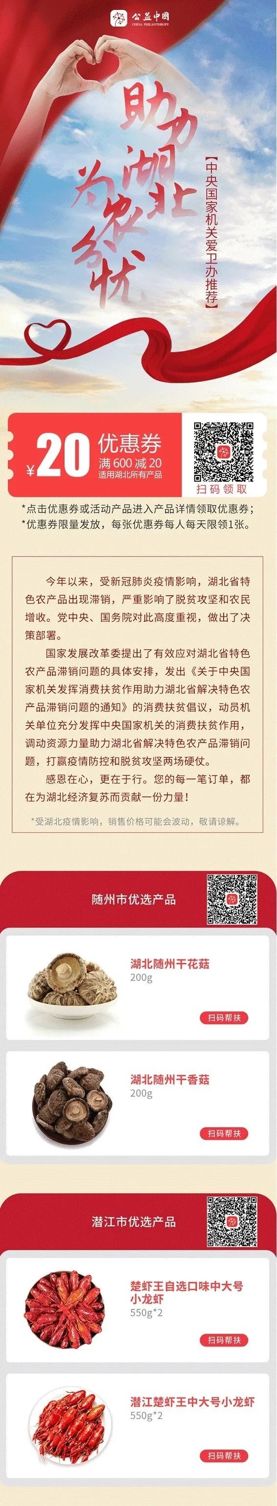 5ecc823ed7a18.jpg 5ecc823ed7a18.jpg