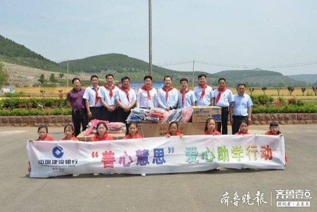 5ece0654936b7.jpeg 5ece0654936b7.jpeg