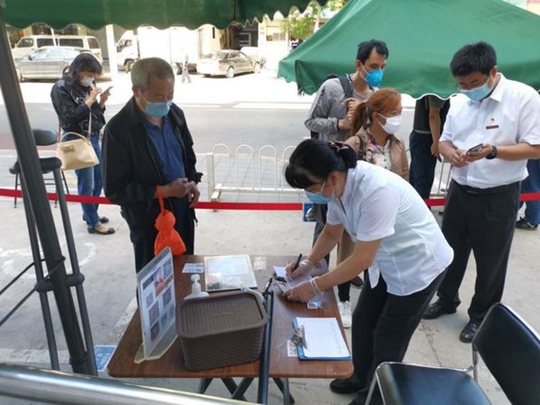 5ed0a259b7463.jpg 5ed0a259b7463.jpg