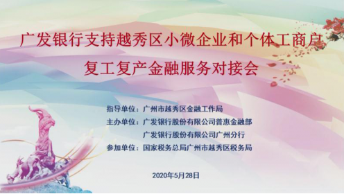 5ed4c027bc07b.png image.png