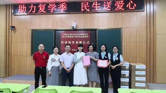 5ed4c102aff6e.png image.png