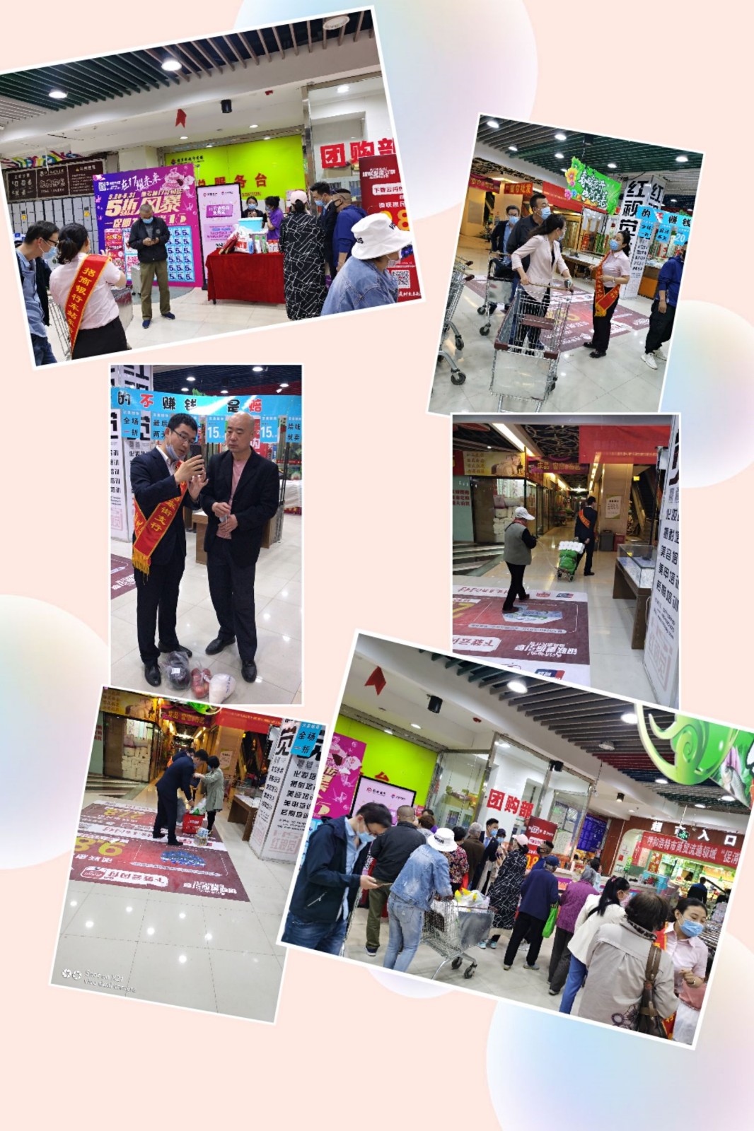 5edf6261a7cbe.jpeg 2.jpeg