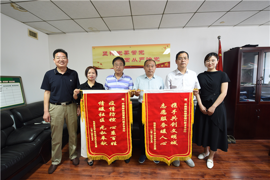 5eeb12f11d478.png 5eeb12f11d478.png