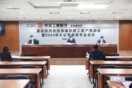 5ef05c130f657.jpg