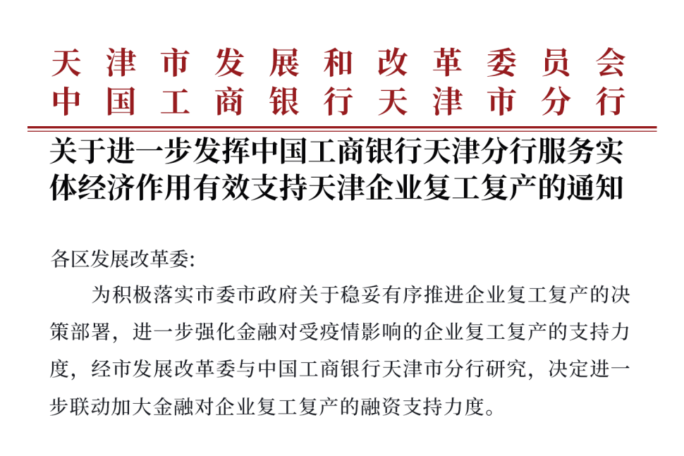 5ef3002322e61.png 5ef3002322e61.png