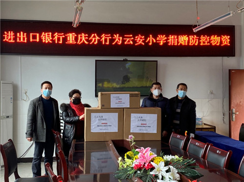 5ef9d93346c91.jpg 5ef9d93346c91.jpg