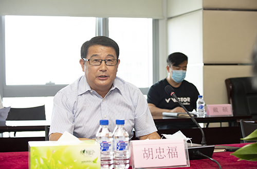 5efd5efb63d63.jpg 2.中银协纪委书记胡忠福同志主持会议.jpg