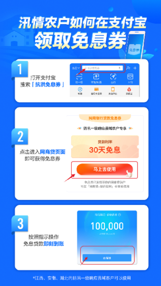 5f10fbf8b8ea9.png 223.png