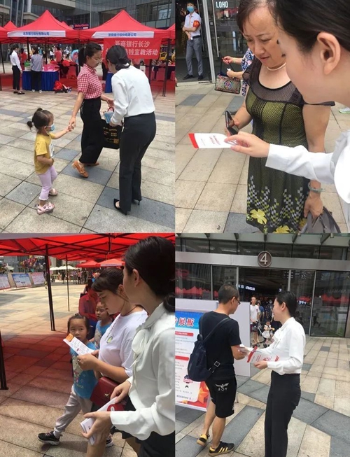 5f1e8ef6ee79e.jpg 3.jpg