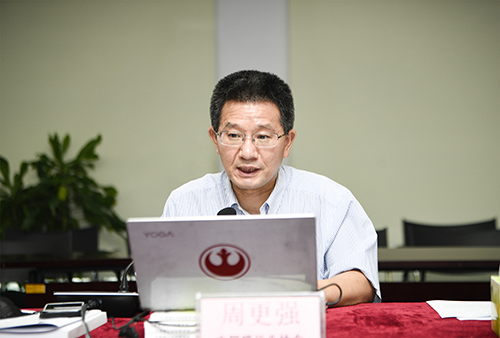 5f2d08514cdb2.jpg 周秘.jpg