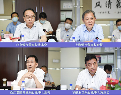 部分参会代表（一）.jpg