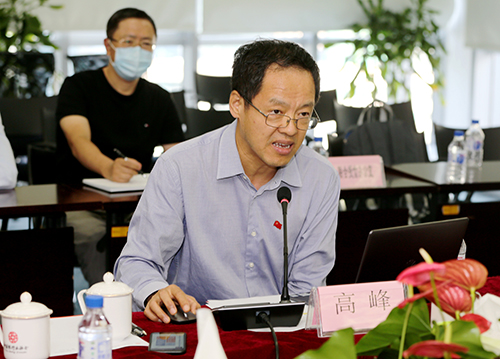 3.中国银行业协会首席信息官高峰发言分享.jpg