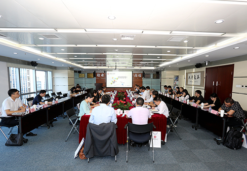 序号8：《报告（2020）》评审会现场.jpg