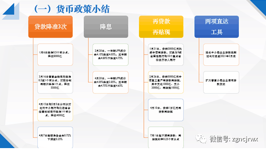5f6036f584efa.png 640 (3).png