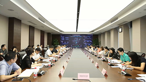 5f631d4b33477.jpg 浙江银保监局座谈会现场.jpg