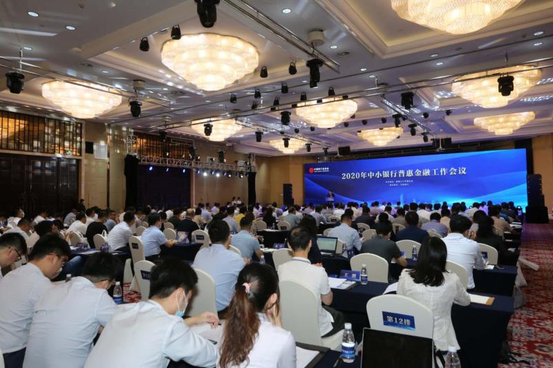 微信图片_20200924133132.jpg