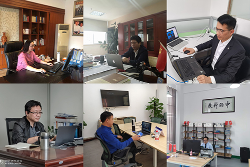 5f850a2797dac.jpg 六家单位.jpg