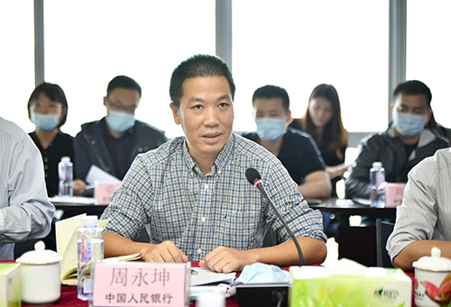 3.中国人民银行宏观审慎管理局副局长周永坤讲话.jpg