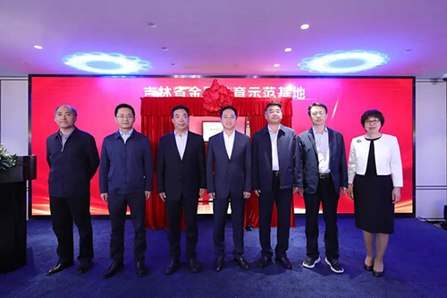 微信图片_20201016093104.jpg