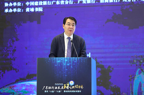 5fac28ce2cbb9.jpg 图片3.jpg