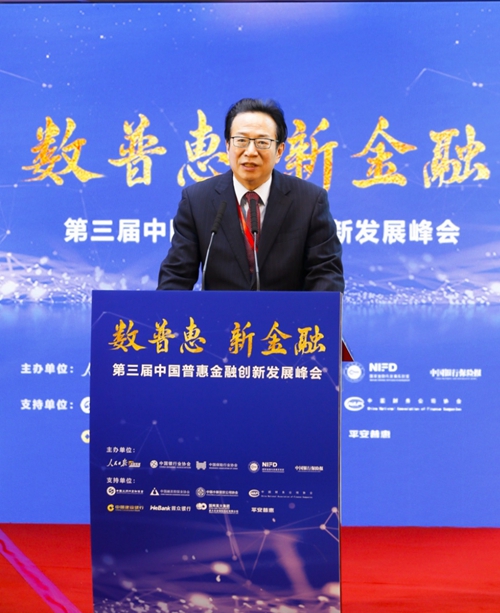 5fad7553580b6.jpg 微信图片_20201112174537_副本.jpg