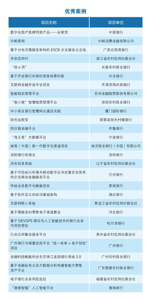 5fda471c8cf23.jpg 图片4.jpg