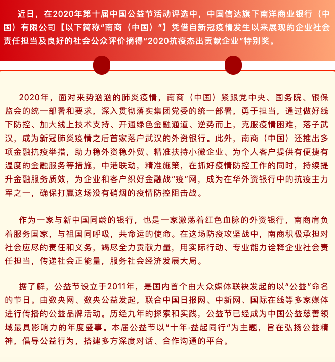 Screen Shot 2020-12-18 at 11.39.26 PM.png