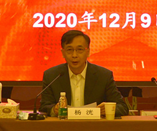 1.杨洸.jpg