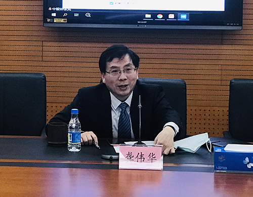 编号2-北京银行龚伟华首席信息官致辞.JPG