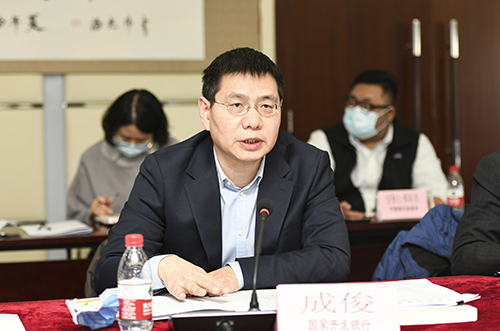 5.国家开发银行财会部副总经理成俊作财委会2021年工作计划.jpg