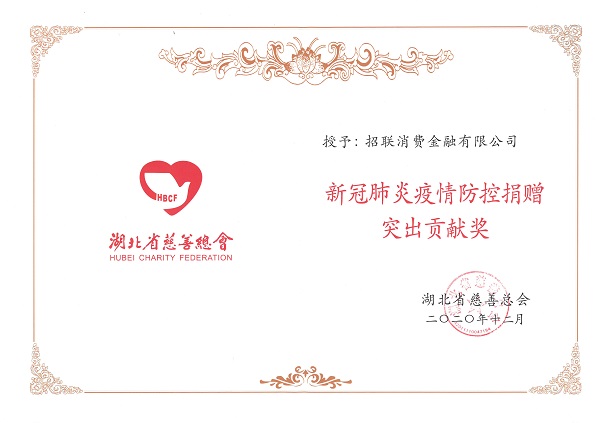 微信图片_20210324143859 - 副本.jpg