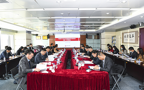 60648ba96878f.jpg 图片3.会议现场.jpg