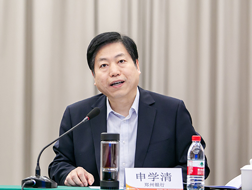 6065ec6011c0b.jpg 序号4:郑州银行行长申学清致辞.jpg