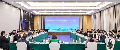 6065ec6d44a9e.jpg 序号6:会议现场.jpg