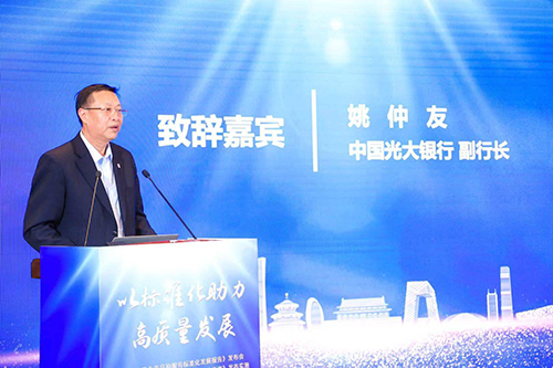 608822c908515.jpg 图片2.jpg