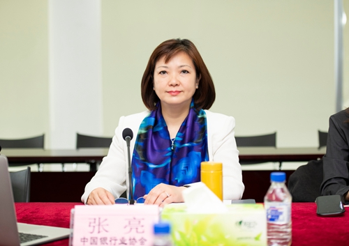 2.中国银行业协会张亮副秘书长讲话.jpg