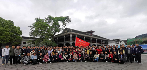 微信图片_20210513084929.png