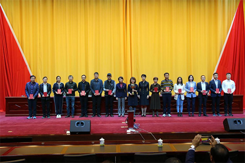 微信图片_20210513084955.png