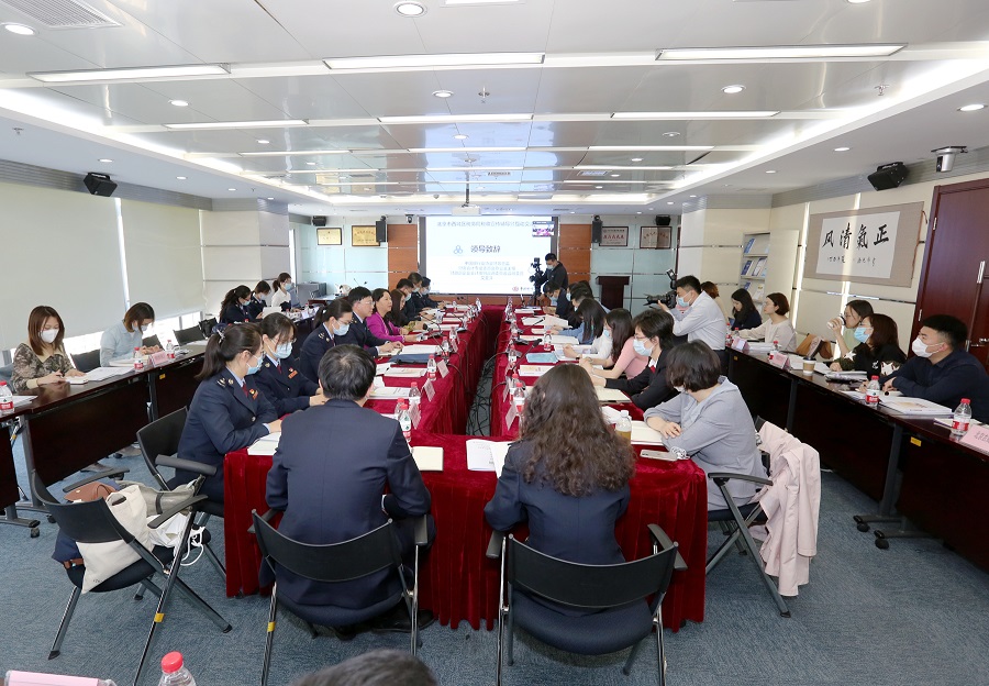 60a2a8871fb6d.jpg 会议现场2.jpg