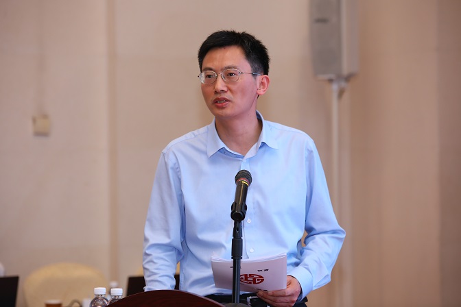 09 交通银行发展研究部总经理方卫星发表主旨演讲.JPG