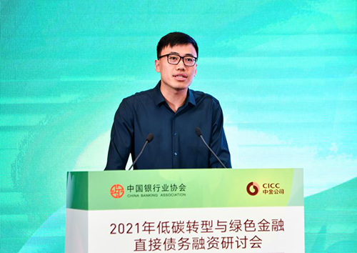 图片8.png